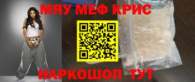 бошки Добрянка