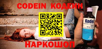 бошки Добрянка