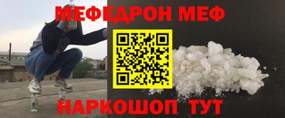 дистиллят марихуана Дмитров