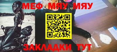 дистиллят марихуана Дмитров