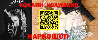 дистиллят марихуана Дмитров