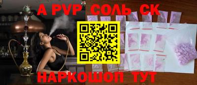 дистиллят марихуана Дмитров
