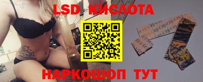 дистиллят марихуана Дмитров
