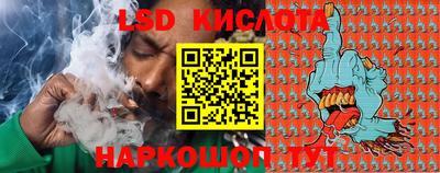 дистиллят марихуана Дмитров