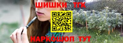 бошки Добрянка