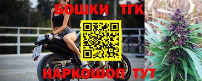 бошки Добрянка