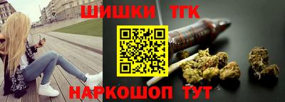 бошки Добрянка