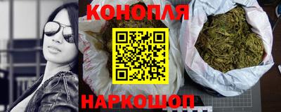 кокаин премиум Долгопрудный
