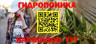 кокаин премиум Долгопрудный