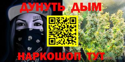 кокаин премиум Долгопрудный