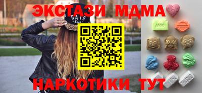 бошки Добрянка