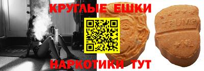дистиллят марихуана Дмитров