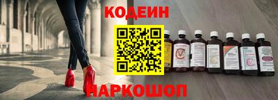 бошки Добрянка