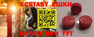 дистиллят марихуана Дмитров