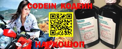 кокаин премиум Долгопрудный