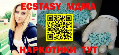 дистиллят марихуана Дмитров