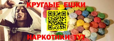 кокаин премиум Долгопрудный