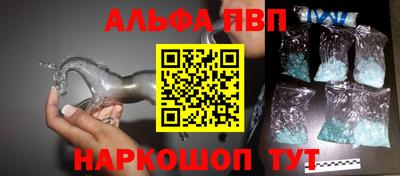бошки Добрянка