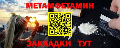 кокаин премиум Долгопрудный