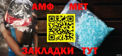 бошки Добрянка