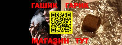 дистиллят марихуана Дмитров