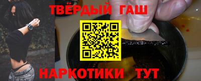 бошки Добрянка