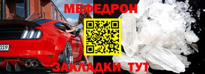 бошки Добрянка