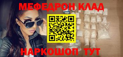бошки Добрянка