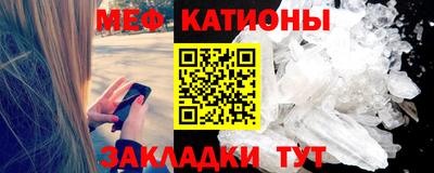 дистиллят марихуана Дмитров