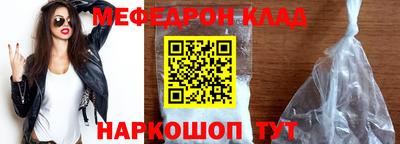 бошки Добрянка