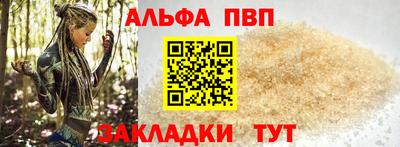 дистиллят марихуана Дмитров